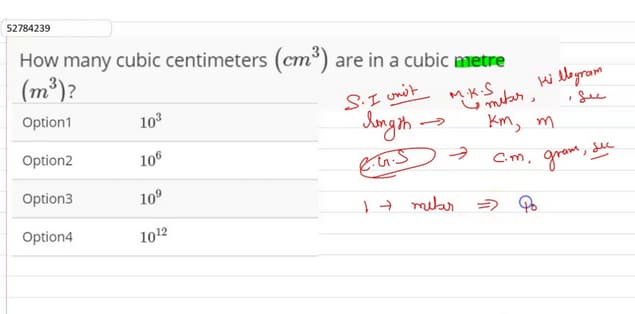 How Many Cubic Centimeters Are in a Cubic Meter?
